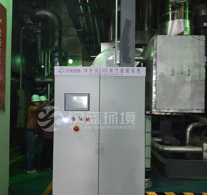 3300KW*3臺(tái)高溫?zé)煔釹CR脫硝系統(tǒng)